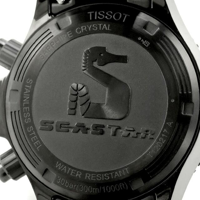 シースター（TISSOT） ティソ シースター 1000 クォーツ 電池式 腕時計