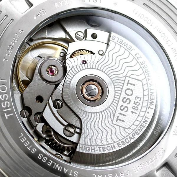 TISSOT 本日さらに+6倍 ティソ 腕時計 ブランド シースター 1000 TISSOT 本日さらに+6倍 ティソ 腕時計 ブランド シースター 1000