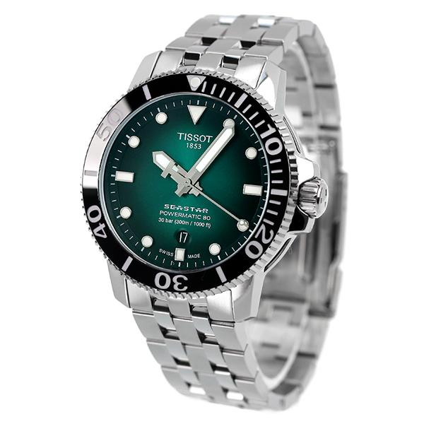 TISSOT さらに+6倍 ティソ 腕時計 ブランド シースター 1000 TISSOT さらに+6倍 ティソ 腕時計 ブランド シースター 1000