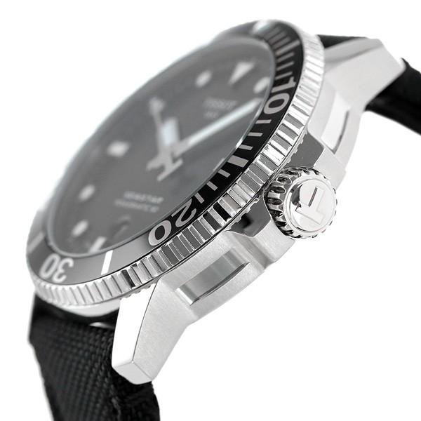 TISSOT（ティソ） T-スポーツ シースター 1000 オートマティック 45mm