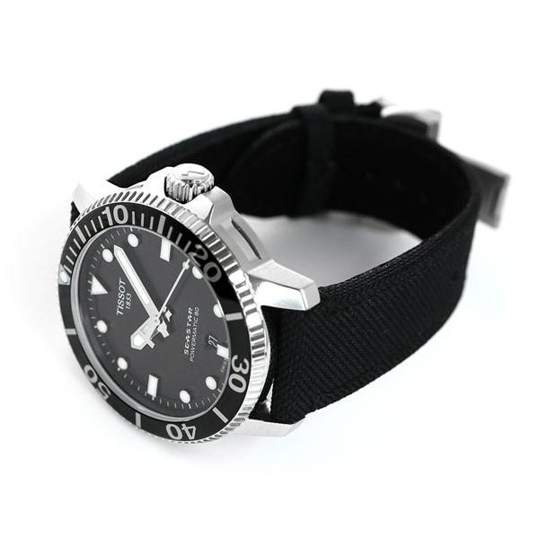 TISSOT（ティソ） T-スポーツ シースター 1000 オートマティック 45mm