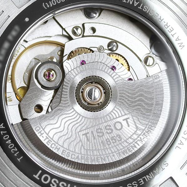 TISSOT（ティソ） T-スポーツ シースター 1000 オートマティック 45mm