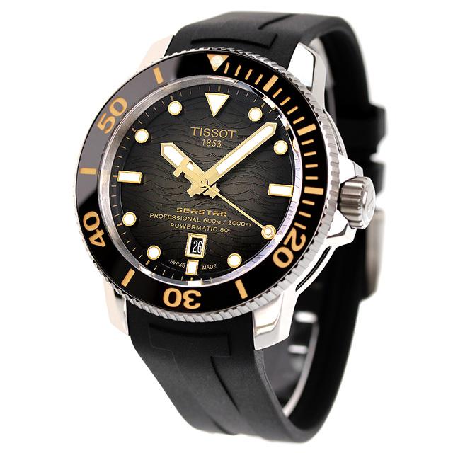 ティソ T-スポーツ シースター 2000 プロフェッショナル 自動巻き 機械式 腕時計 メンズ TISSOT T1206071744101 アナログの画像
