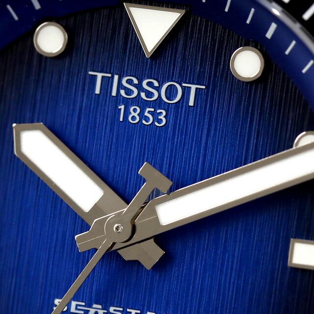  ティソ シースター1000 パワーマティック 80 自動巻き 腕時計 ブランド メンズ TISSOT T120.807.37.041.00 アナログ 【ドッツ】