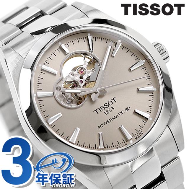 TISSOT 5/1は+9倍 ティソ ジェントルマン オートマティック TISSOT 5/1は+9倍 ティソ ジェントルマン オートマティック