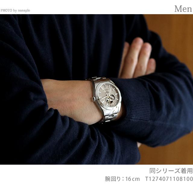 TISSOT 5/1は+9倍 ティソ ジェントルマン オートマティック TISSOT 5/1は+9倍 ティソ ジェントルマン オートマティック