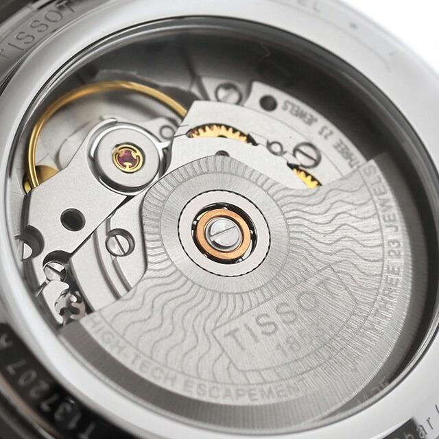 ティソ PRX POWERMATIC 80 自動巻き 腕時計 ブランド メンズ レディース TISSOT T137.207.11.091.00 アナログ グリーン スイス製の画像