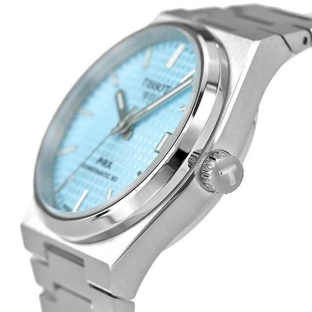 TISSOT（ティソ） T-クラシック PRX POWERMATIC 80 自動巻き 腕時計