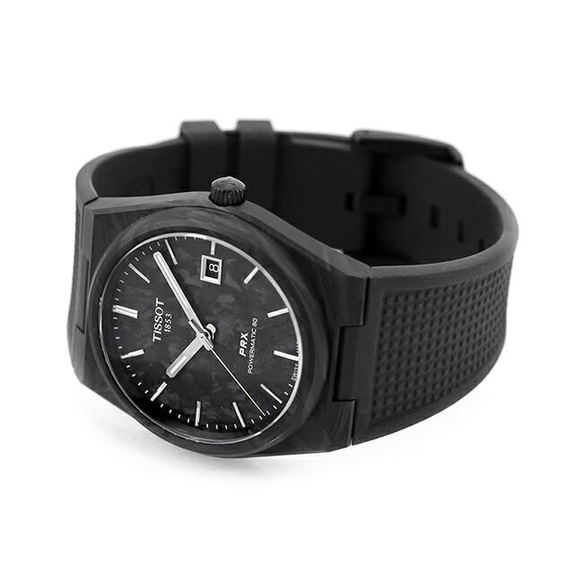 TISSOT（ティソ） Classic Contemporary PRX パワーマティック 80 自動