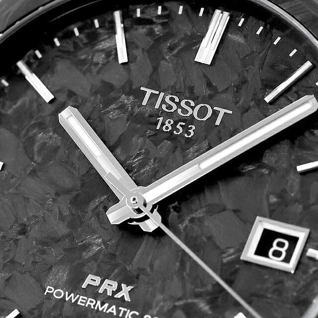 TISSOT（ティソ） Classic Contemporary PRX パワーマティック 80 自動