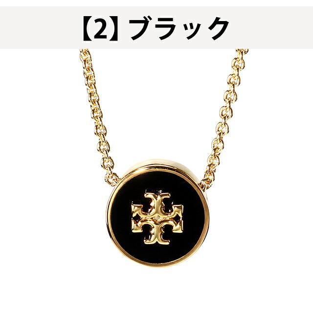 TORY BURCH（トリーバーチ） ネックレス レディース ブランド キラ