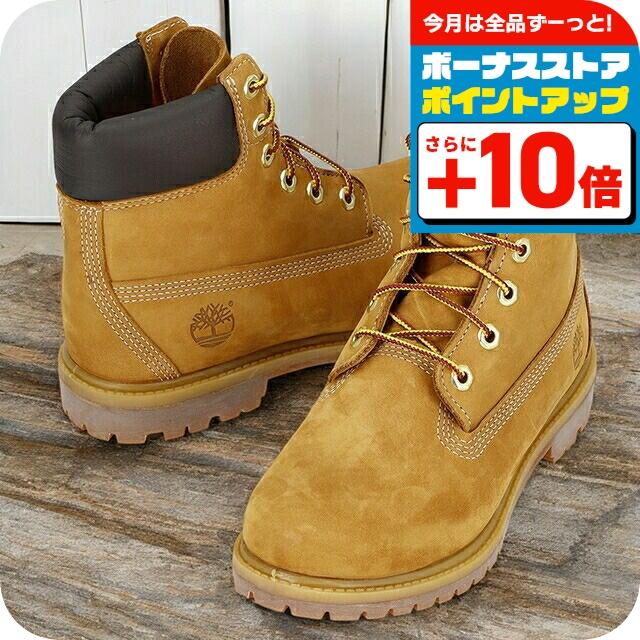 Timberland　レディース　ワークブーツ Timberland（ティンバーランド） ワークブーツ レディース ブランド