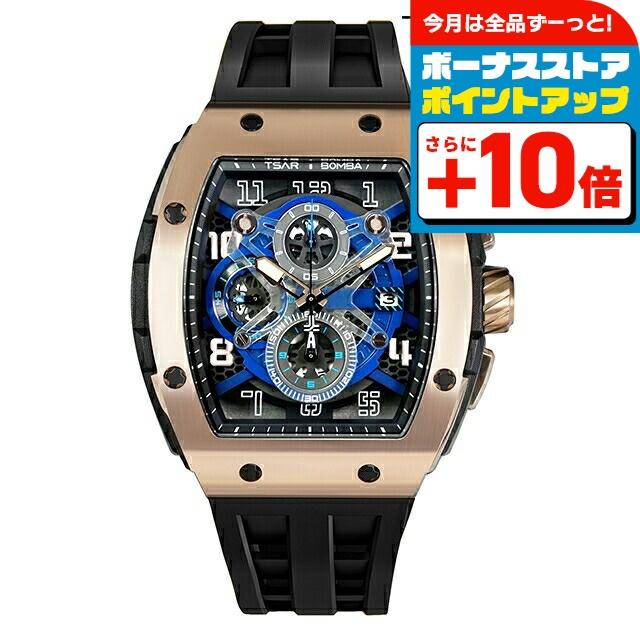 TSAR BOMBA クロノグラフ腕時計