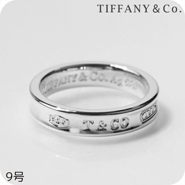 Tiffany & Co. 925リング 　1837 Tiffany 1837 ティファニー リング レディース ブランド TIFFANY&Co