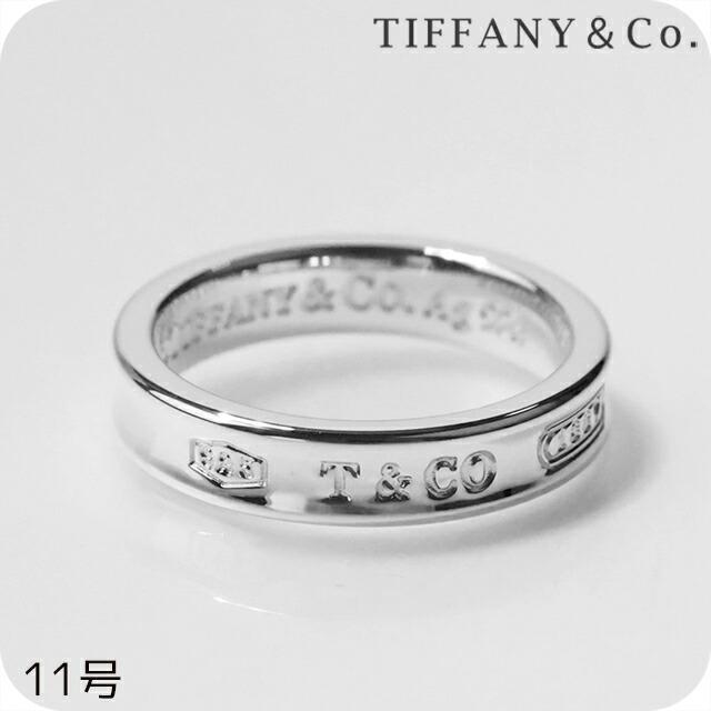 ティファニーTiffany 1837 リング Tiffany 1837 ティファニー リング レディース ブランド TIFFANY&Co