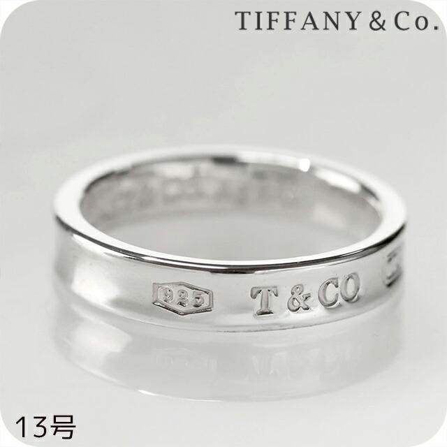 TIFFANY&Co.（ティファニー） 指輪 レディース TIFFANY Co Tiffany