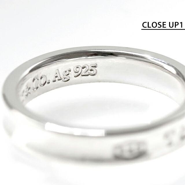TIFFANY&Co.（ティファニー） 指輪 レディース TIFFANY Co Tiffany
