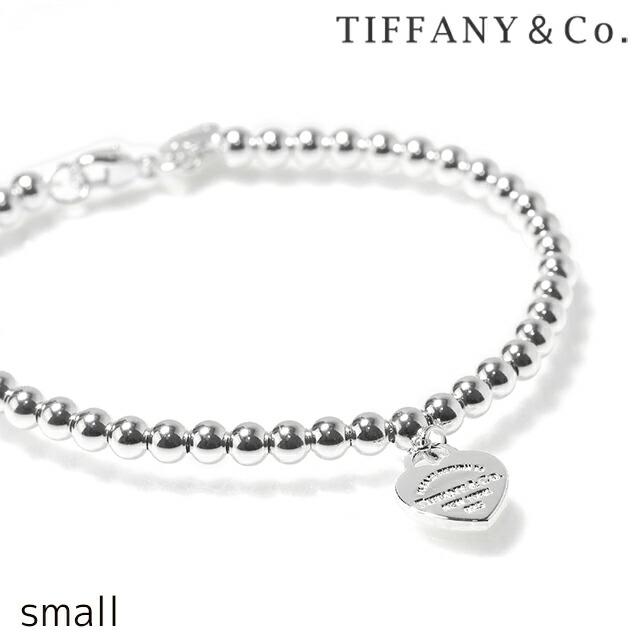 ティファニー ブレスレット レディース ブランド TIFFANY＆Co. Return to Tiffany small ビーズ 海外限定モデル 27631886 シルバー アクセ
