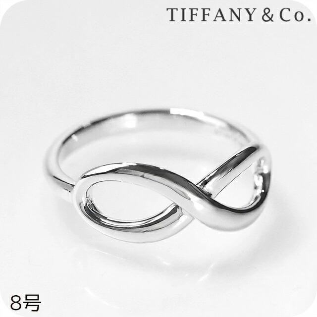TIFFANY INFINITY ティファニー リング レディース ブランド
