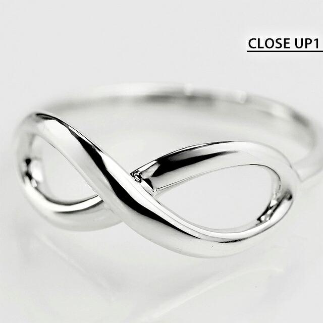 ティファニー リング レディース ブランド TIFFANY＆Co. Tiffany InfinityRing 6.5size インフィニティ 28017316 シルバー アクセサリーの画像