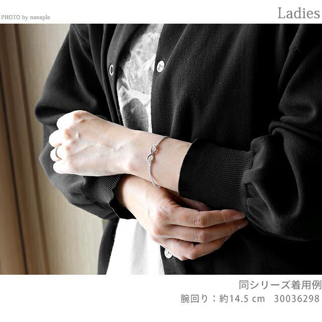 TIFFANY&Co.（ティファニー） ブレスレット レディース ブランド