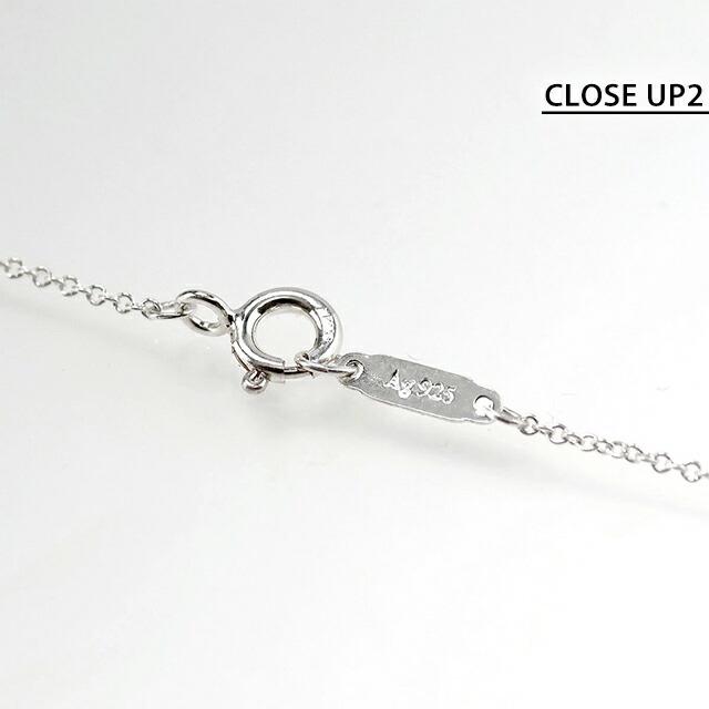 ティファニー ネックレス レディース ブランド TIFFANY＆Co. Tiffany Keys ペンダント 海外限定モデル ハート|鍵 35483853 シルバー アクセの画像