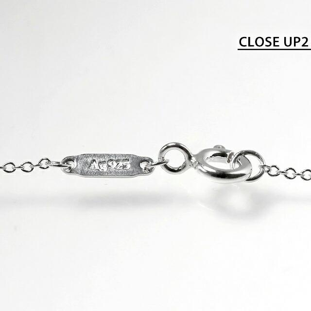 TIFFANY&Co.（ティファニー） ネックレス レディース ブランド
