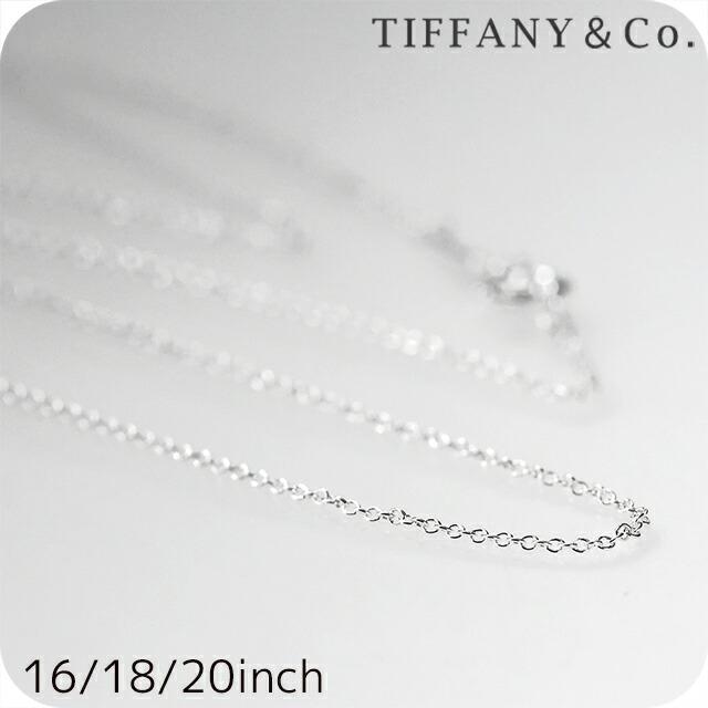 ティファニー ネックレス Tiffany& Co. シルバー TIFFANY&Co.（ティファニー） ネックレス レディース ブランド