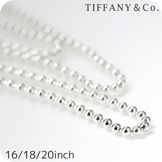 TIFFANY&Co.（ティファニー） ネックレス レディース ブランド ビーズ