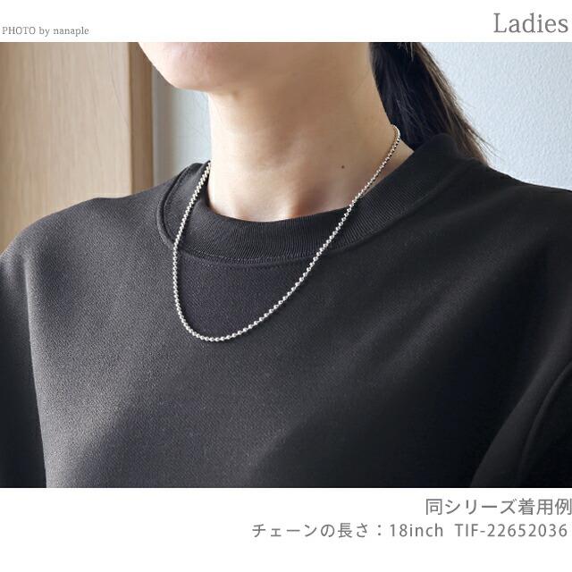 TIFFANY&Co.（ティファニー） ネックレス レディース ブランド ビーズ