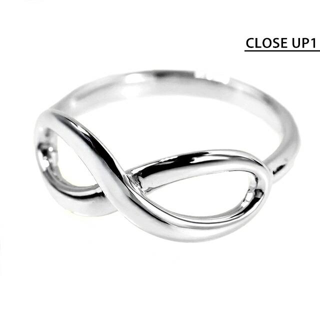 ティファニー リング レディース ブランド TIFFANY&Co. ティファニーインフィニティリング インフィニティ シルバー アクセサリー 選べるモデルの画像