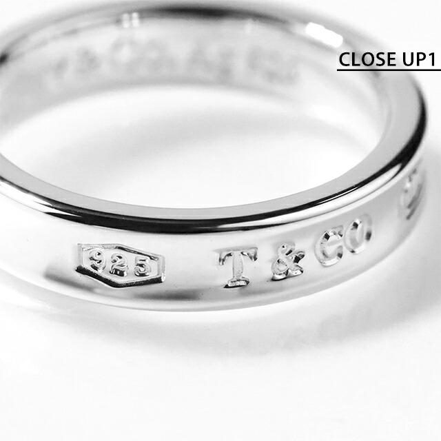 ティファニー リング レディース ブランド TIFFANY&Co. ティファニー1837 シルバー アクセサリー 選べるモデルの画像