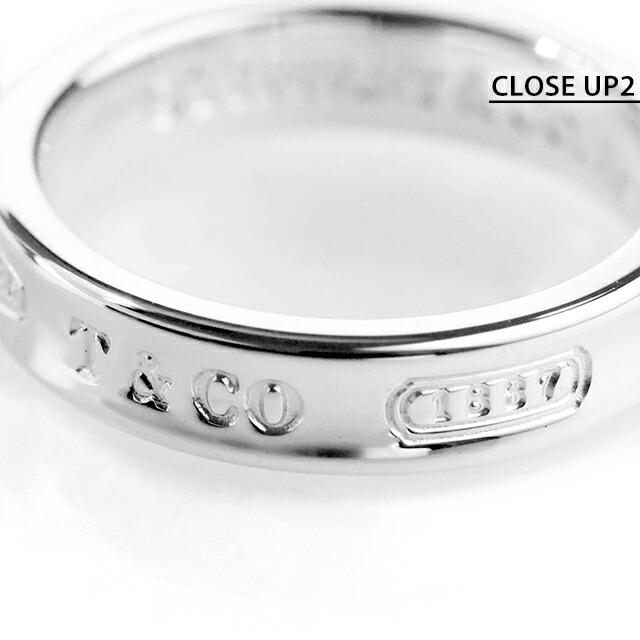 Tiffany & Co.★ティファニーシルバーリング1837 7号 TIFFANY&Co.（ティファニー） 7号 リング・指輪 1837 ナロー シルバー
