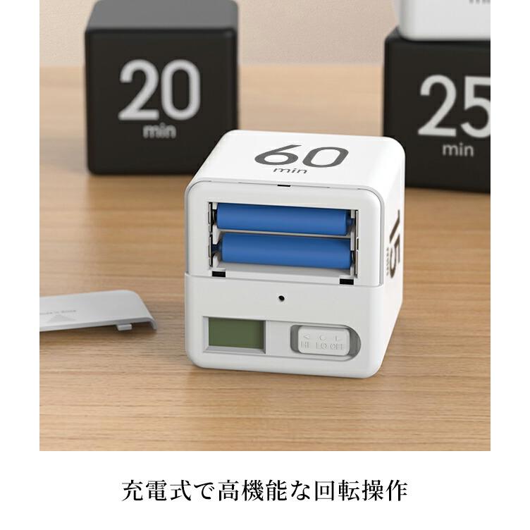 キッチンタイマー デジタル 音量調整 四角 おしゃれ かわいい 可愛い