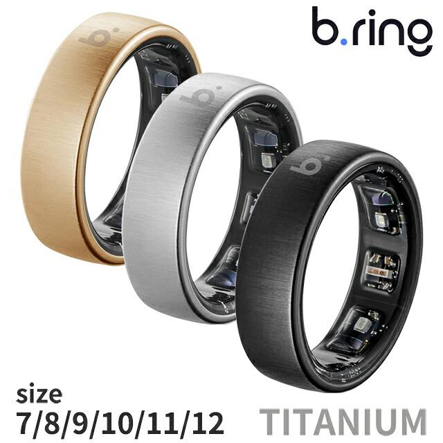 ブリング Pro G1 充電式クォーツ スマートリング ブランド メンズ レディース Bluetooth b.ring 選べるモデル | ブランド登録なし