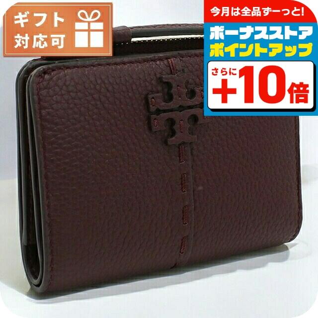 TORY BURCH（トリーバーチ） 二折財布小銭入付き レディース ブランド 