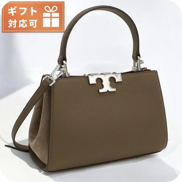 TORY BURCH（トリーバーチ） ハンドバッグ レディース ブランド TORY