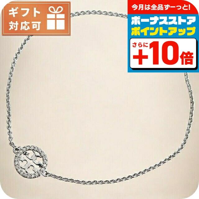 TORY BURCH（トリーバーチ） ブレスレット レディース ブランド TORY 