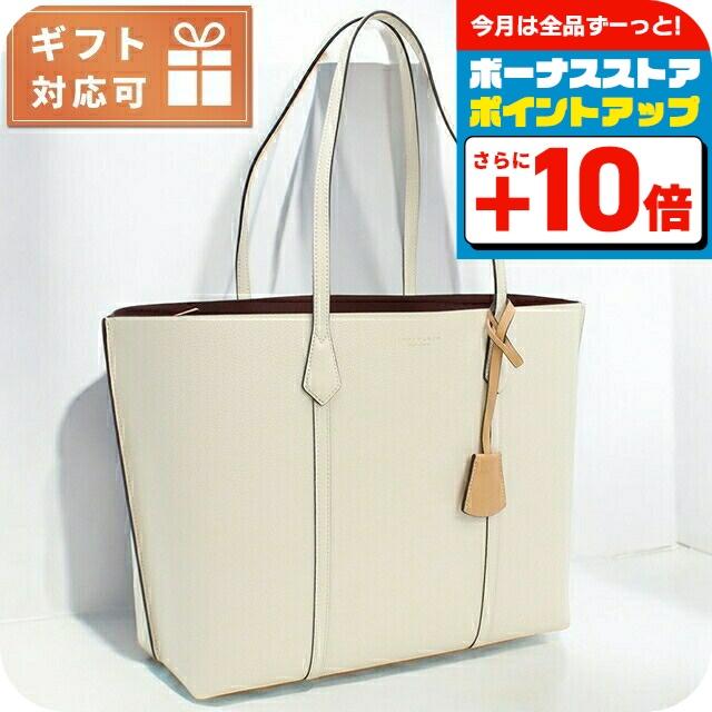 TORY BURCH トリーバーチ トートバッグ レディース ブランド