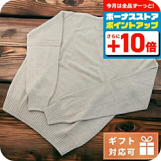 トム フォード ニット メンズ ブランド TOM FORD イタリア BYF71 ベージュ系 ウェア 選べるモデル TOM FORD（トムフォード） トム フォード ニット メンズ ブランド