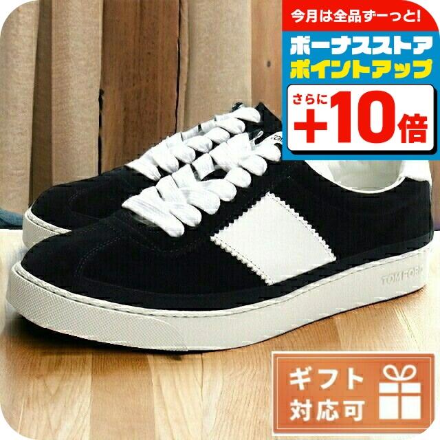 TOM FORD（トムフォード） トム フォード スニーカー メンズ ブランド