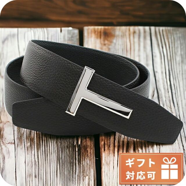 TOM FORD（トムフォード）リバーシブルベルト 110CM