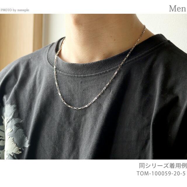 トムウッド ネックレス メンズ レディース ブランド TOMWOOD ビリーチェーン 20.5インチ 100059 シルバー アクセサリー_5