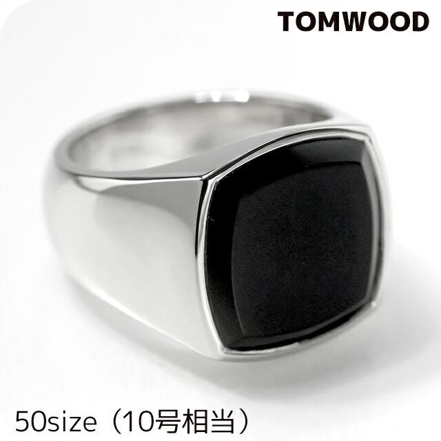 TOM WOOD（トムウッド） リング メンズ レディース ブランド TOMWOOD