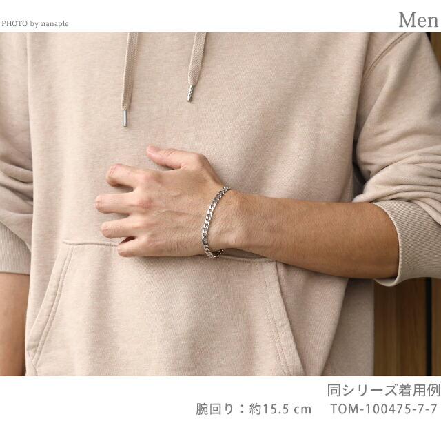 トムウッド ブレスレット メンズ レディース ブランド TOMWOOD Frankie Bracelet 100475 アクセサリー 選べるモデルの画像