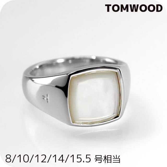 TOM WOOD（トムウッド） 指輪 メンズ レディース ケイ リング Kay Ring