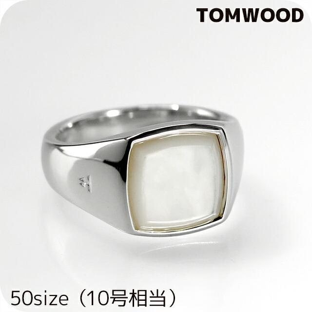 TOM WOOD（トムウッド） リング メンズ レディース ブランド TOMWOOD
