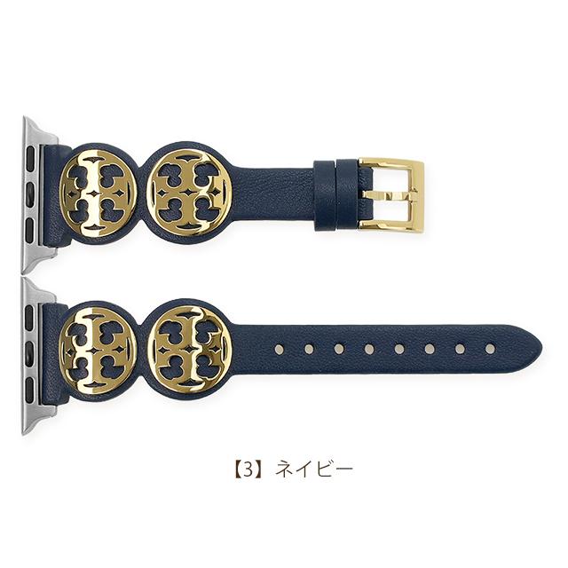TORY BURCH 4/15は全品5倍で最大15倍 トリーバーチ アップル TORY BURCH 4/15は全品5倍で最大15倍 トリーバーチ アップル