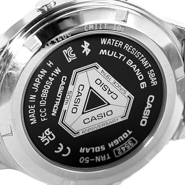 CASIO（カシオ） 電波ソーラー TRN-50-2A カシオトロン 復刻限定モデル