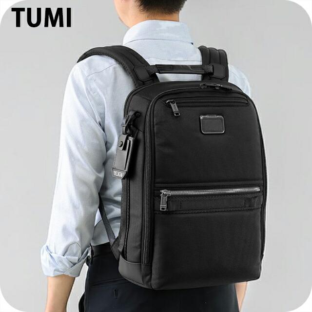 tumi-0232782d